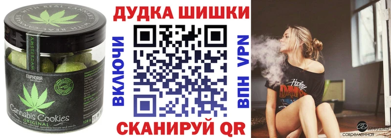 сколько стоит mega маркетплейс Еда ТГК марихуана Куса