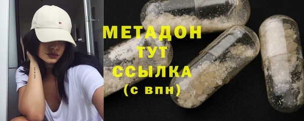 гашиш Алзамай