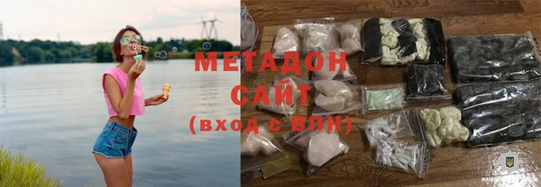 мефедрон мука Алексеевка