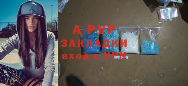 не бодяженный Алексин