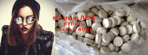 не бодяженный Алексин