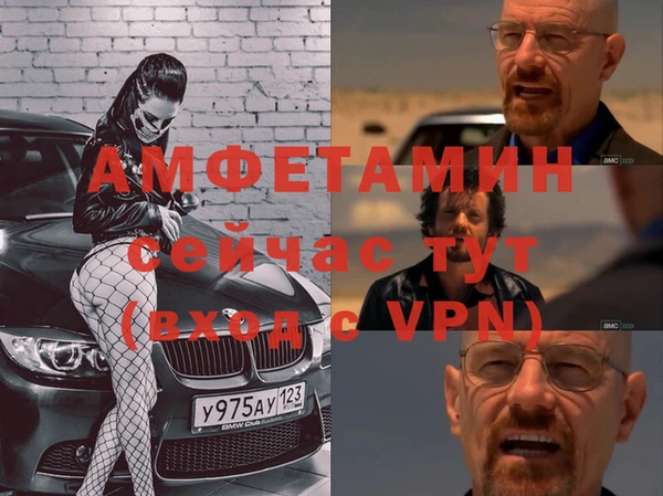 не бодяженный Алексин