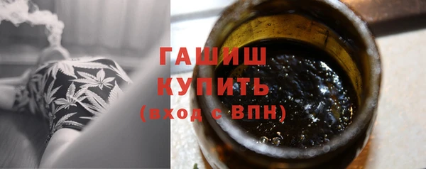 скорость Нея