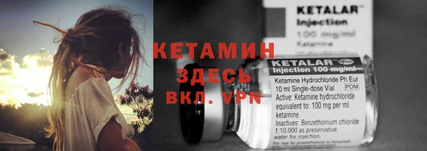 скорость Нея