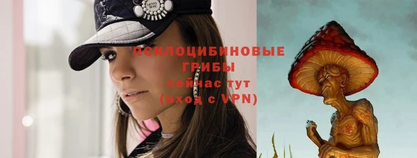 гашиш Алзамай