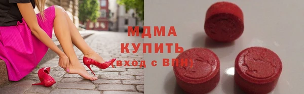 гашиш Алзамай