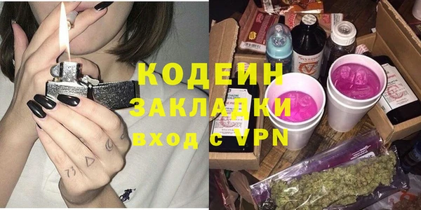 скорость Нея