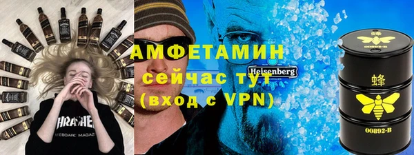 не бодяженный Алексин