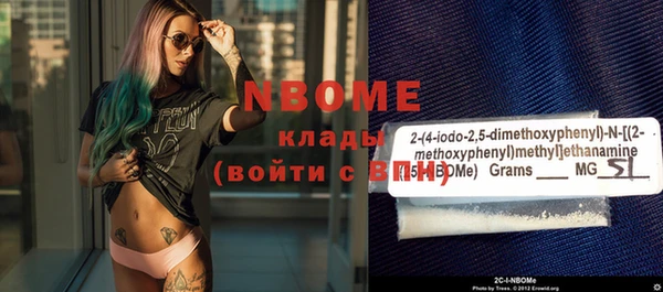 мефедрон мука Алексеевка