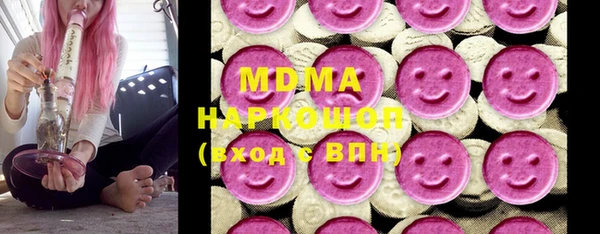 гашиш Алзамай