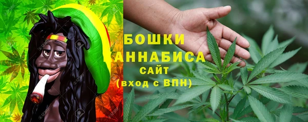 гашиш Алзамай