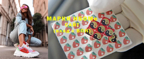 мефедрон мука Алексеевка