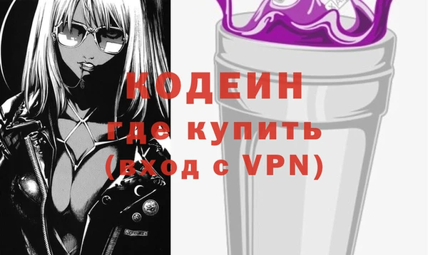 не бодяженный Алексин