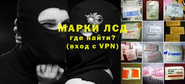 гашиш Алзамай