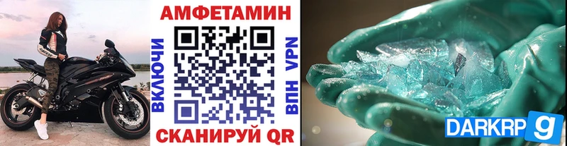 закладка  ОМГ ОМГ ONION  Первитин винт  Куса 
